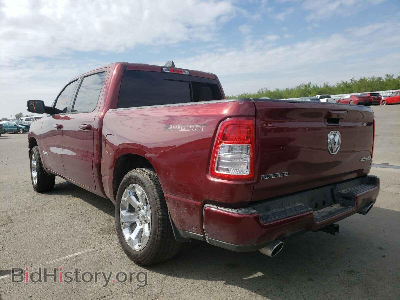 2021 RAM 1500 - VIN: 1C6SRFFTXMN513386 - Фото 3