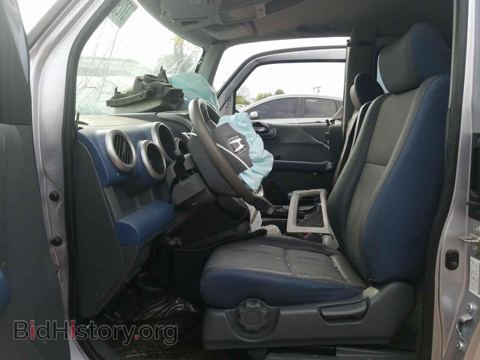 2003 HONDA ELEMENT - VIN: 5J6YH28583L009484 - Photo 5