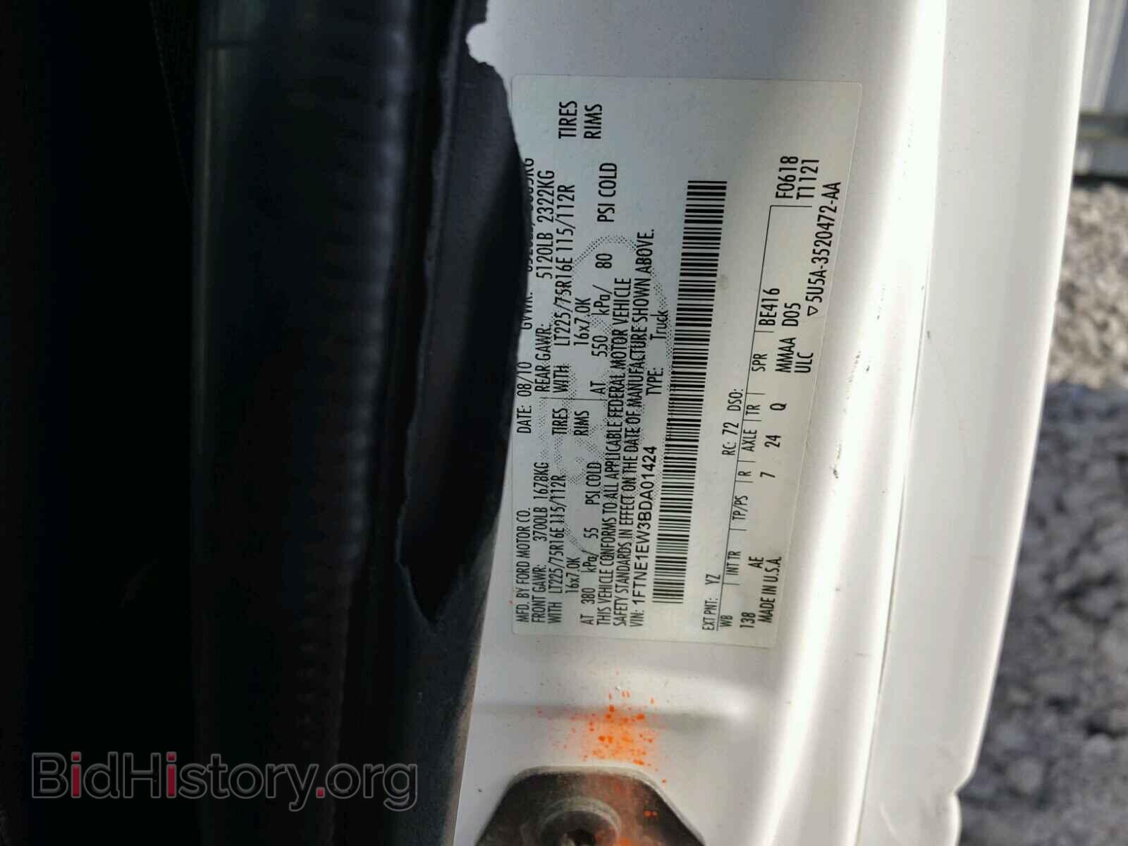2011 FORD ECONOLINE - VIN: 1FTNE1EW3BDA01424 - Фото 10
