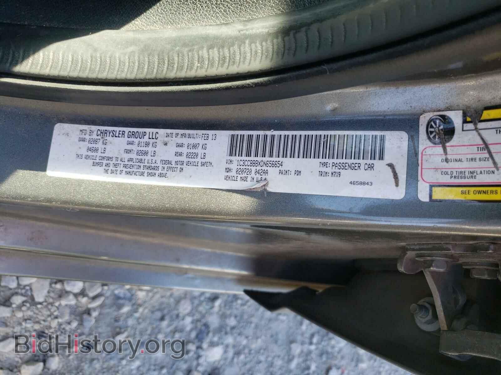 2013 CHRYSLER 200 - VIN: 1C3CCBBBXDN656654 - Фото 10