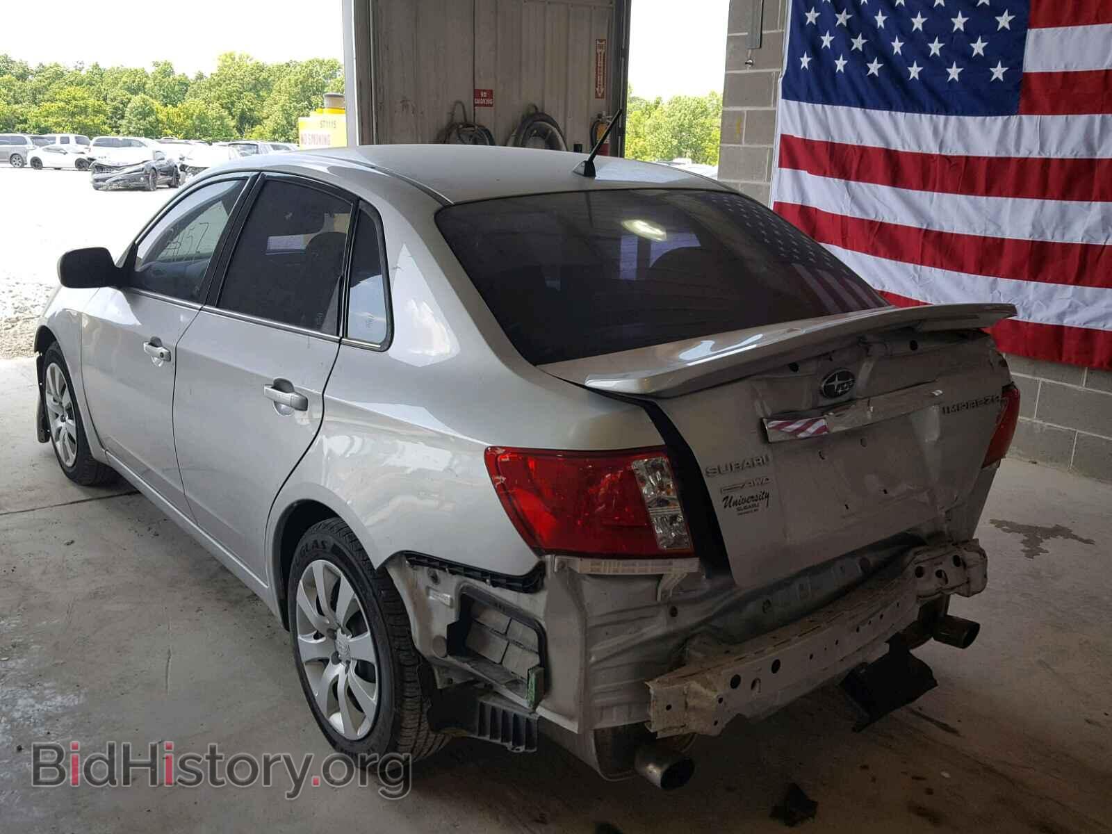 2011 SUBARU IMPREZA - VIN: JF1GE6A63BH517504 - Фото 3