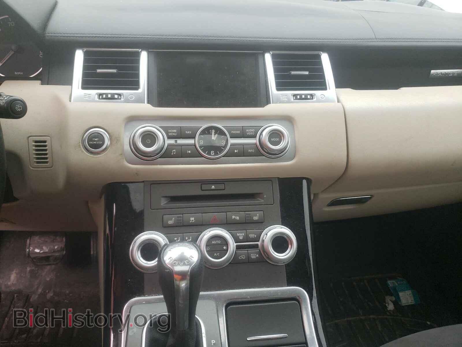 2010 LAND ROVER RANGEROVER - VIN: SALSH2E44AA248670 - Фото 9