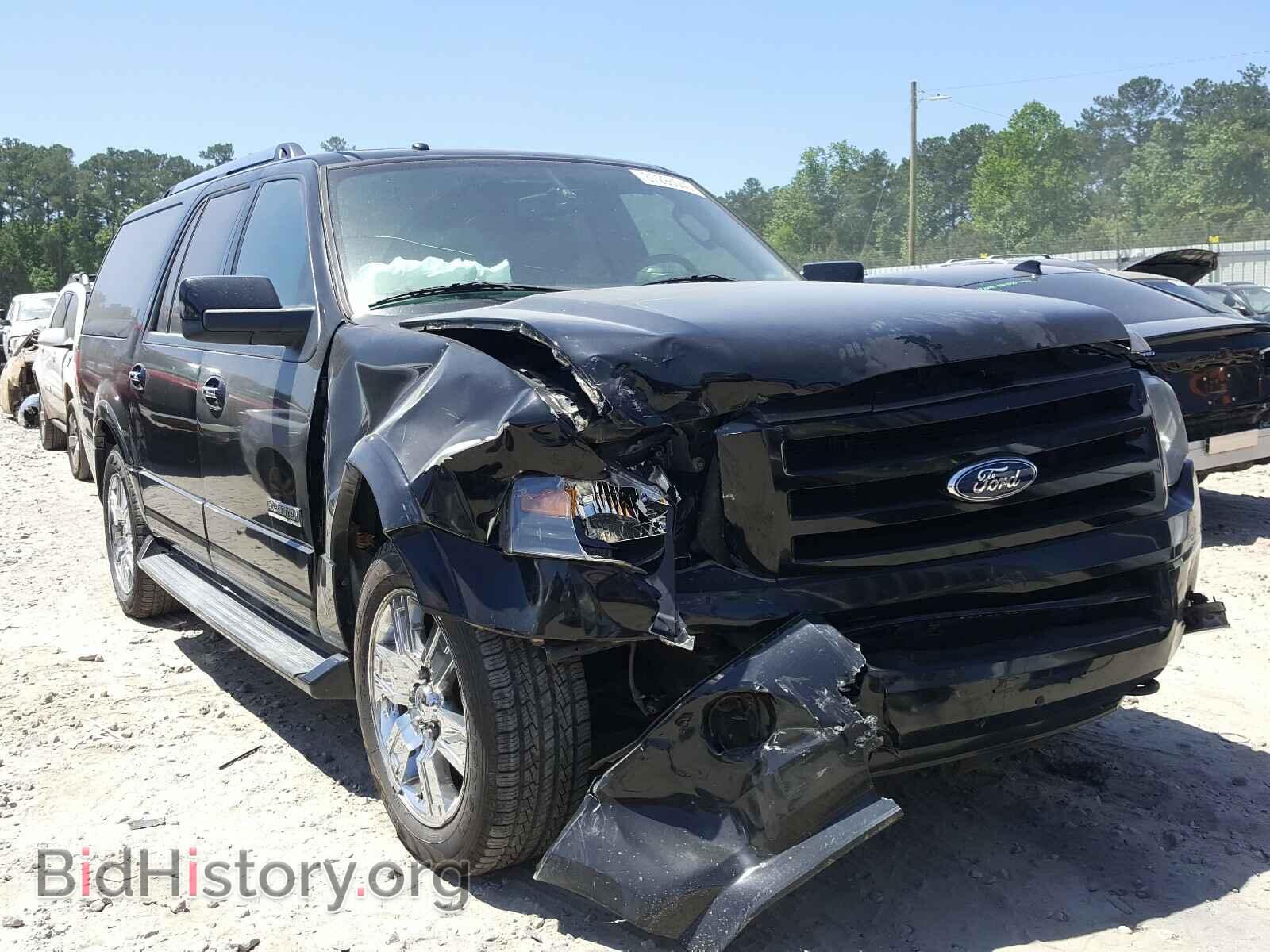 Фотография 1FMFK20517LA26588 - FORD EXPEDITION 2007