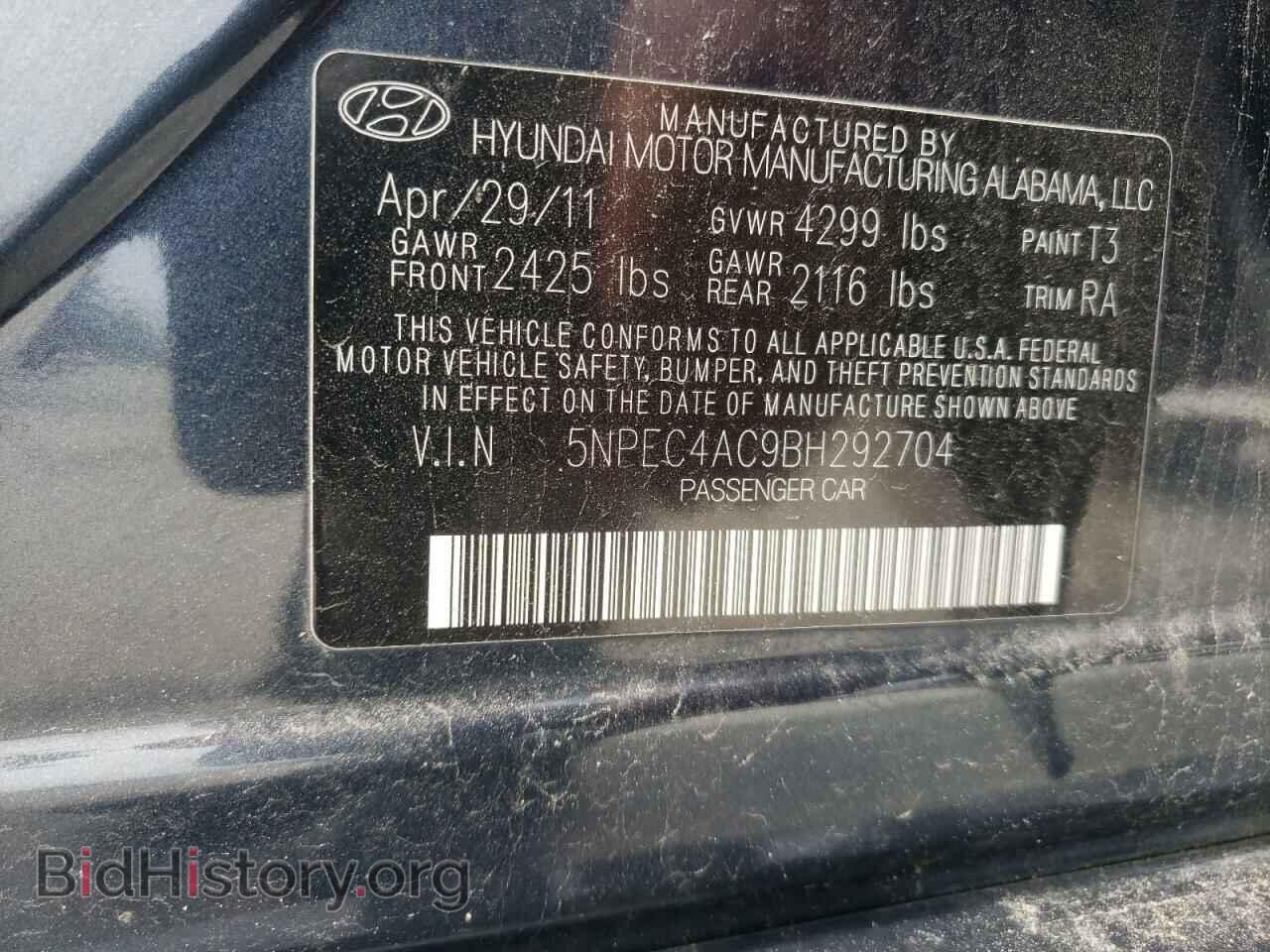 2011 HYUNDAI SONATA - VIN: 5NPEC4AC9BH292704 - Фото 10