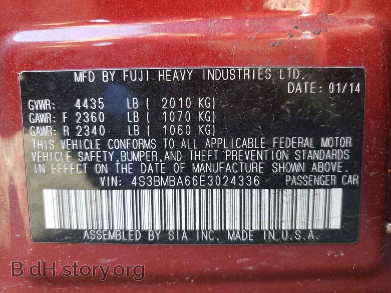 2014 SUBARU LEGACY - VIN: 4S3BMBA66E3024336 - Фото 10