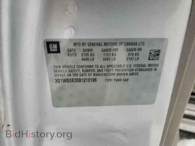 2013 CHEVROLET IMPALA - VIN: 2G1WG5E35D1210196 - Фото 10