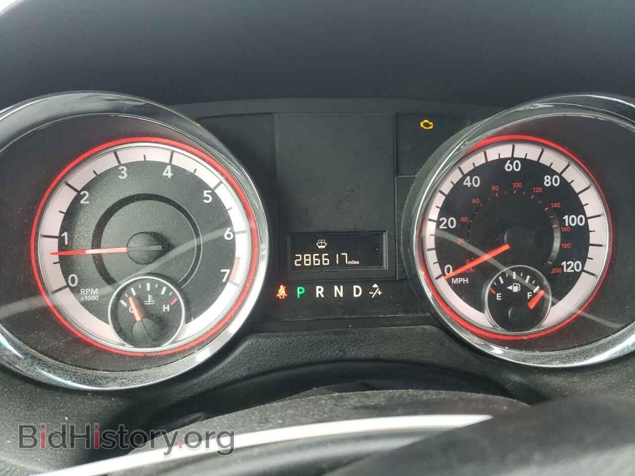 2017 DODGE CARAVAN - VIN: 2C4RDGBG1HR856326 - Photo 9