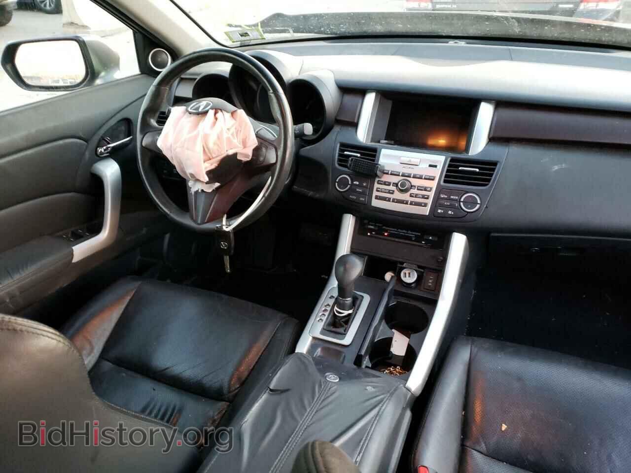 2007 ACURA RDX - VIN: 5J8TB18257A009480 - Фото 9