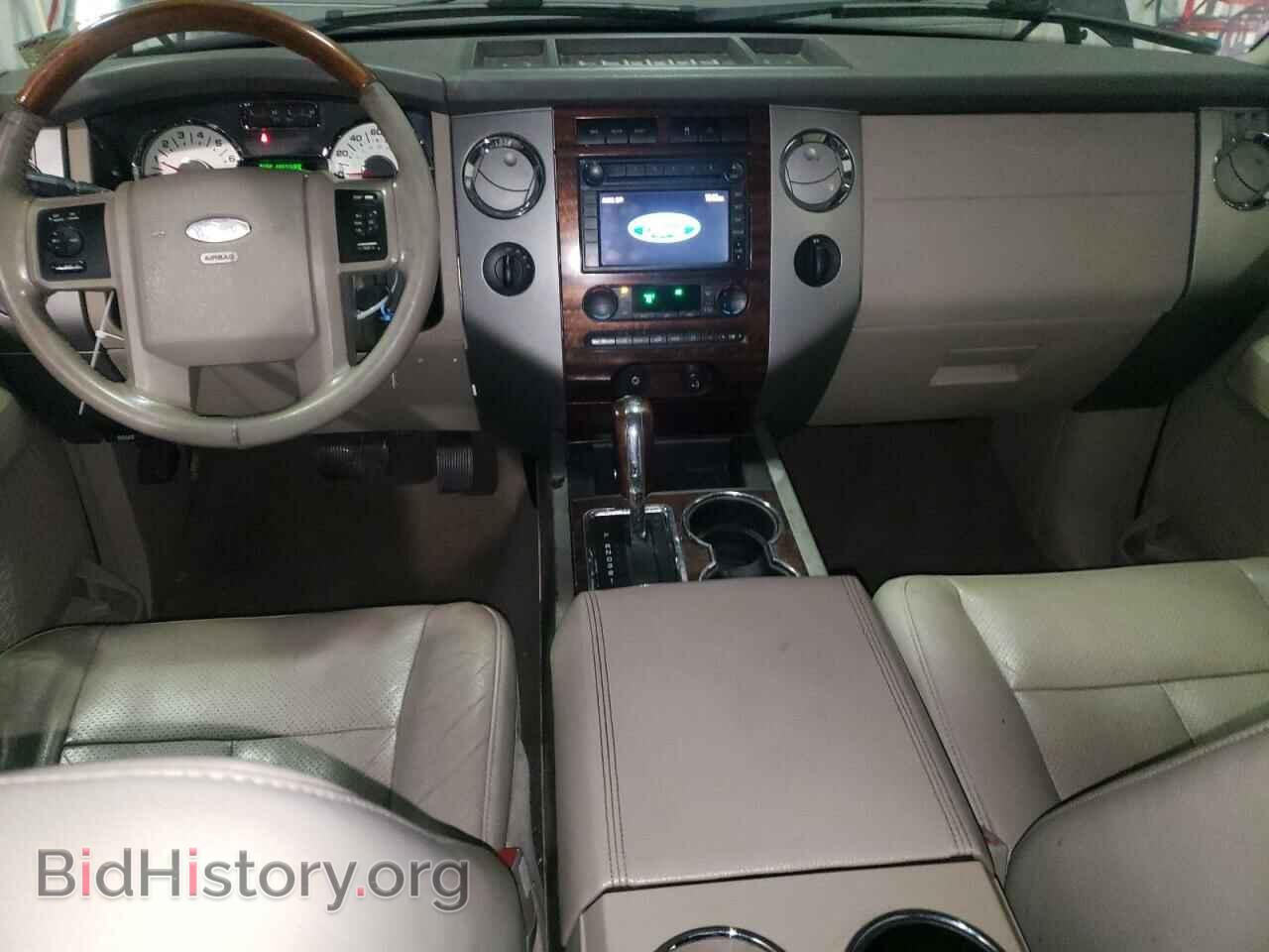 2007 FORD EXPEDITION - VIN: 1FMFU20537LA75723 - Фото 8