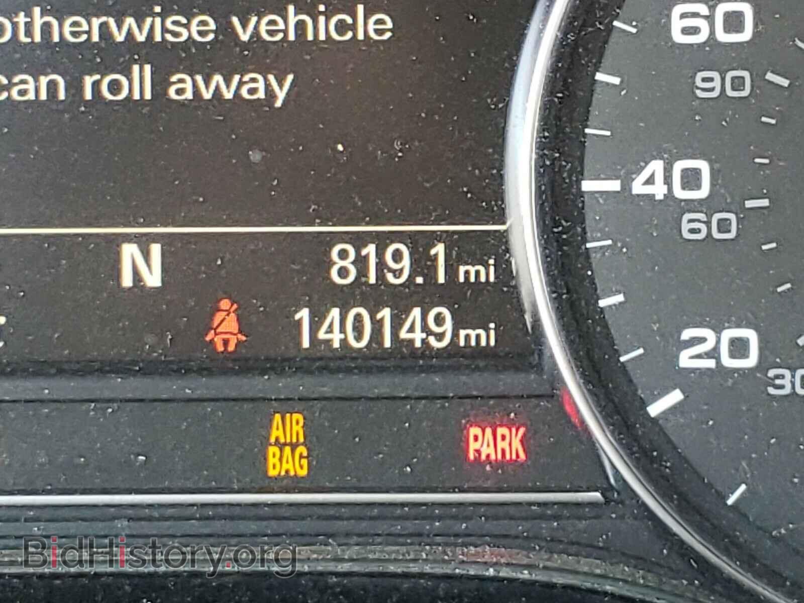 2014 AUDI A8 - VIN: WAURGAFD7EN005299 - Фото 8