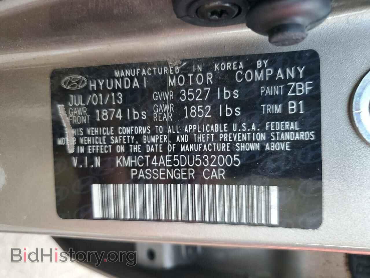2013 HYUNDAI ACCENT - VIN: KMHCT4AE5DU532005 - Фото 12