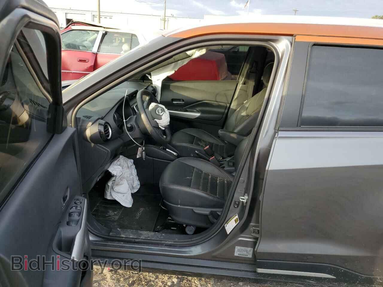 2020 NISSAN KICKS - VIN: 3N1CP5DVXLL497841 - Фото 7