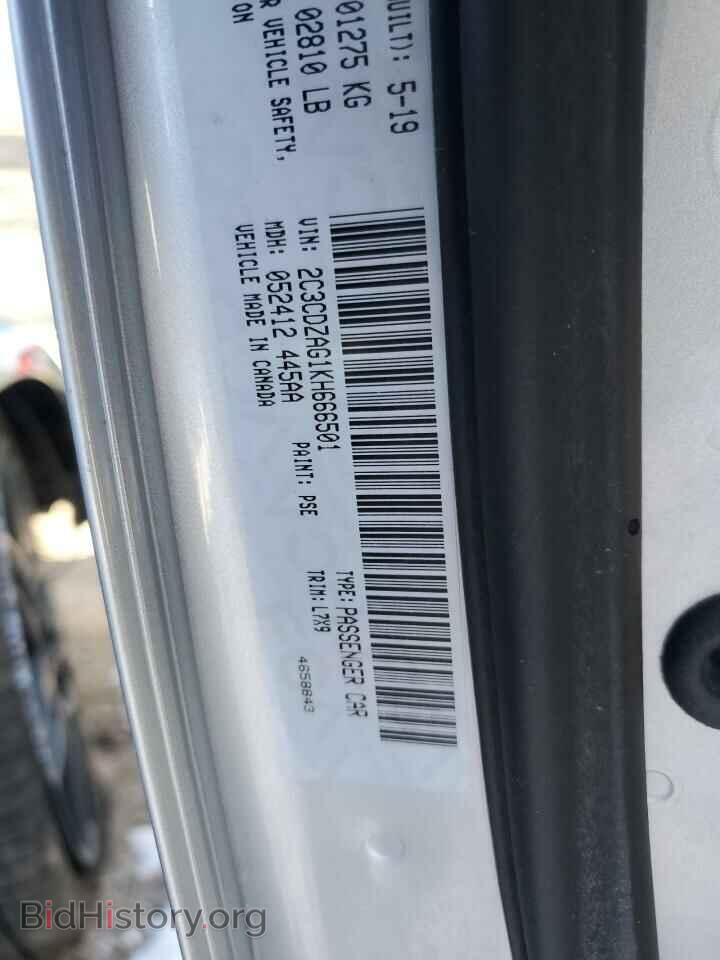 2019 DODGE CHALLENGER - VIN: 2C3CDZAG1KH666501 - Photo 13