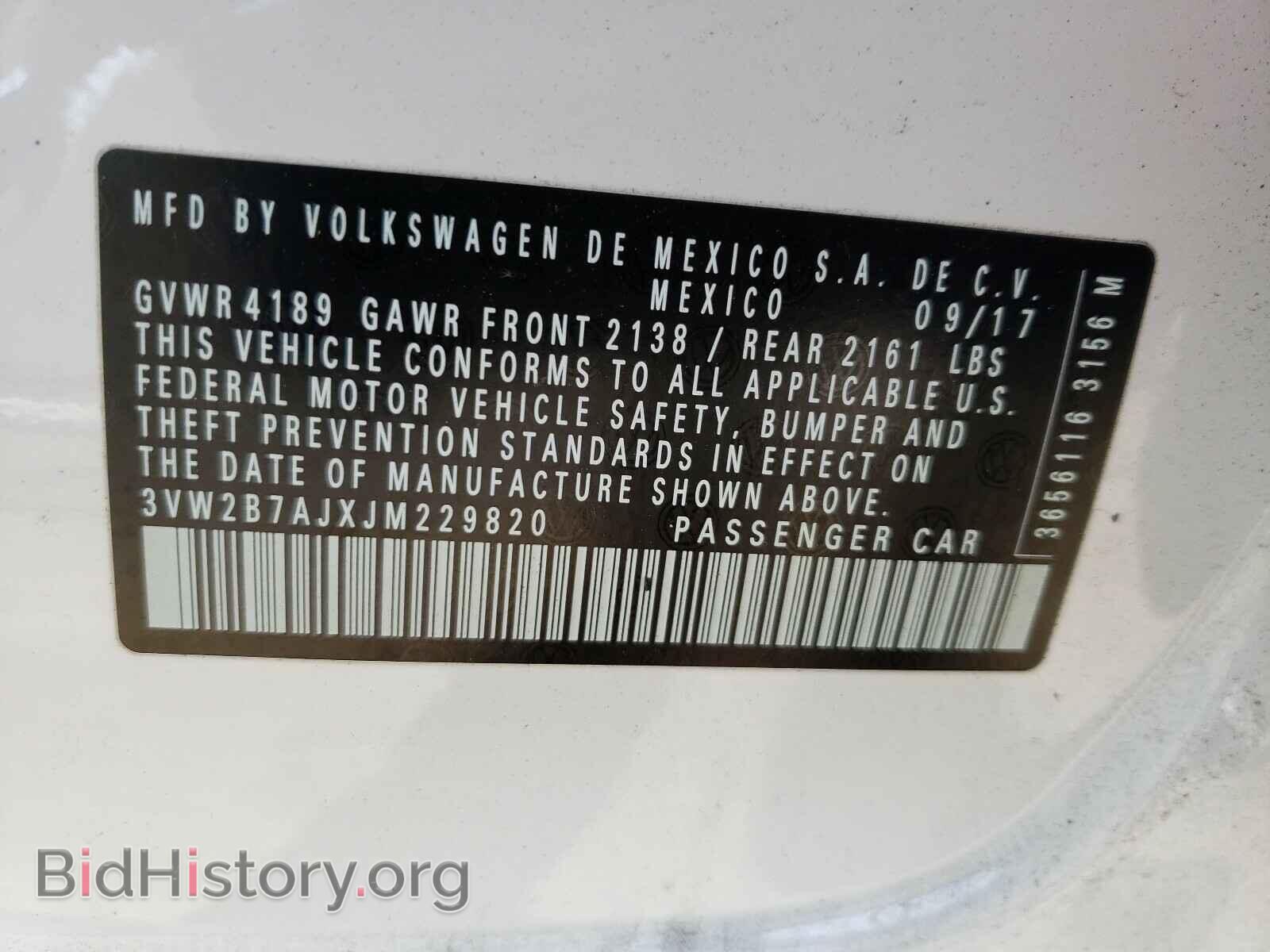 2018 VOLKSWAGEN JETTA - VIN: 3VW2B7AJXJM229820 - Фото 10