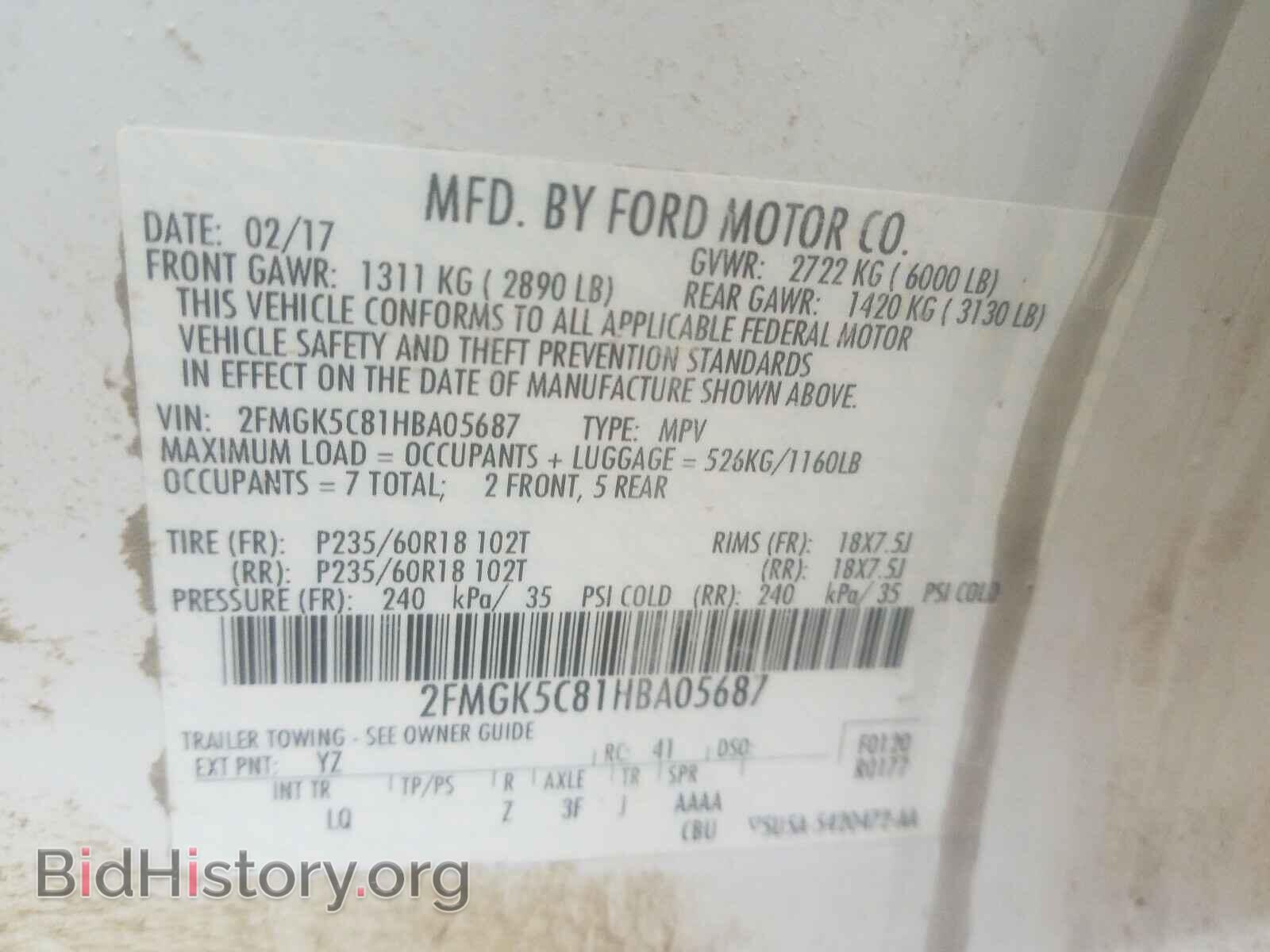 2017 FORD FLEX - VIN: 2FMGK5C81HBA05687 - Photo 10
