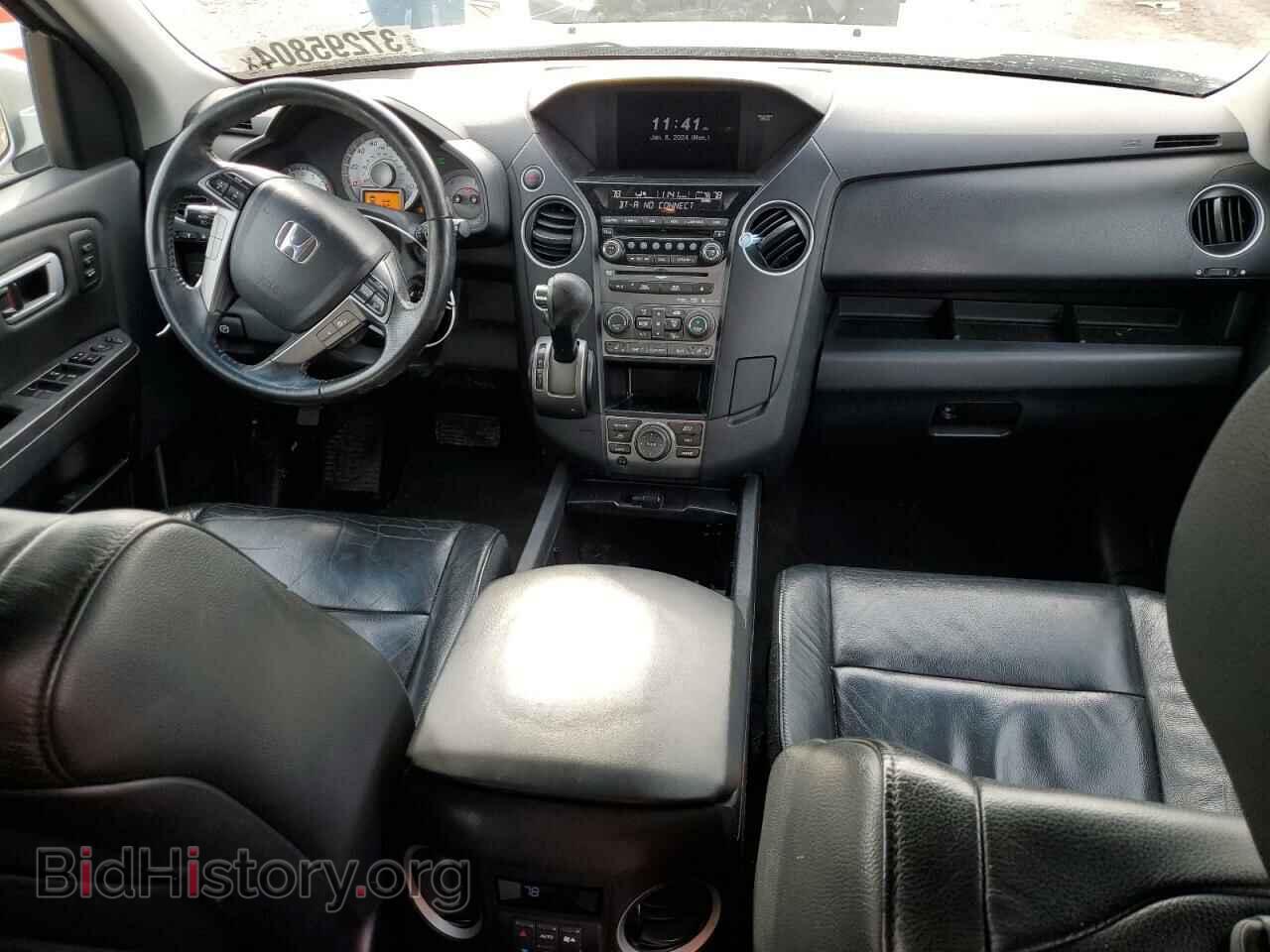 2012 HONDA PILOT - VIN: 5FNYF4H99CB042474 - Фото 8