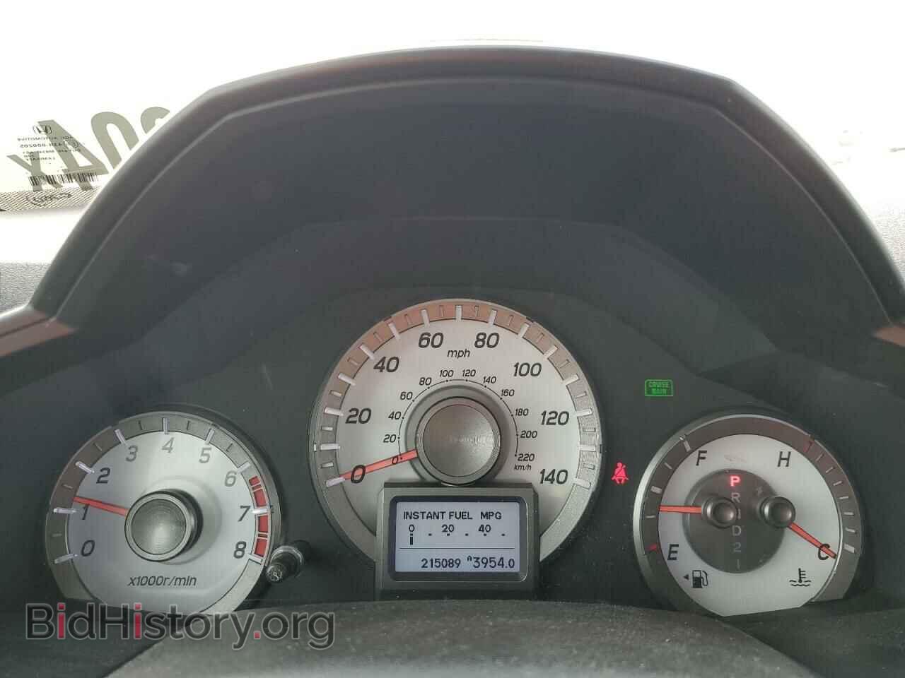 2012 HONDA PILOT - VIN: 5FNYF4H99CB042474 - Фото 9