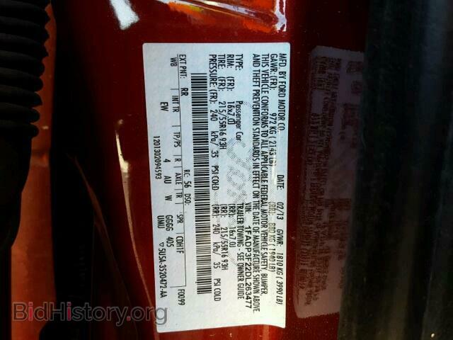 2013 FORD FOCUS - VIN: 1FADP3F22DL263477 - Photo 10