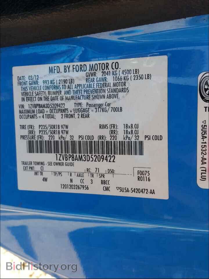 2013 FORD MUSTANG - VIN: 1ZVBP8AM3D5209422 - Фото 10