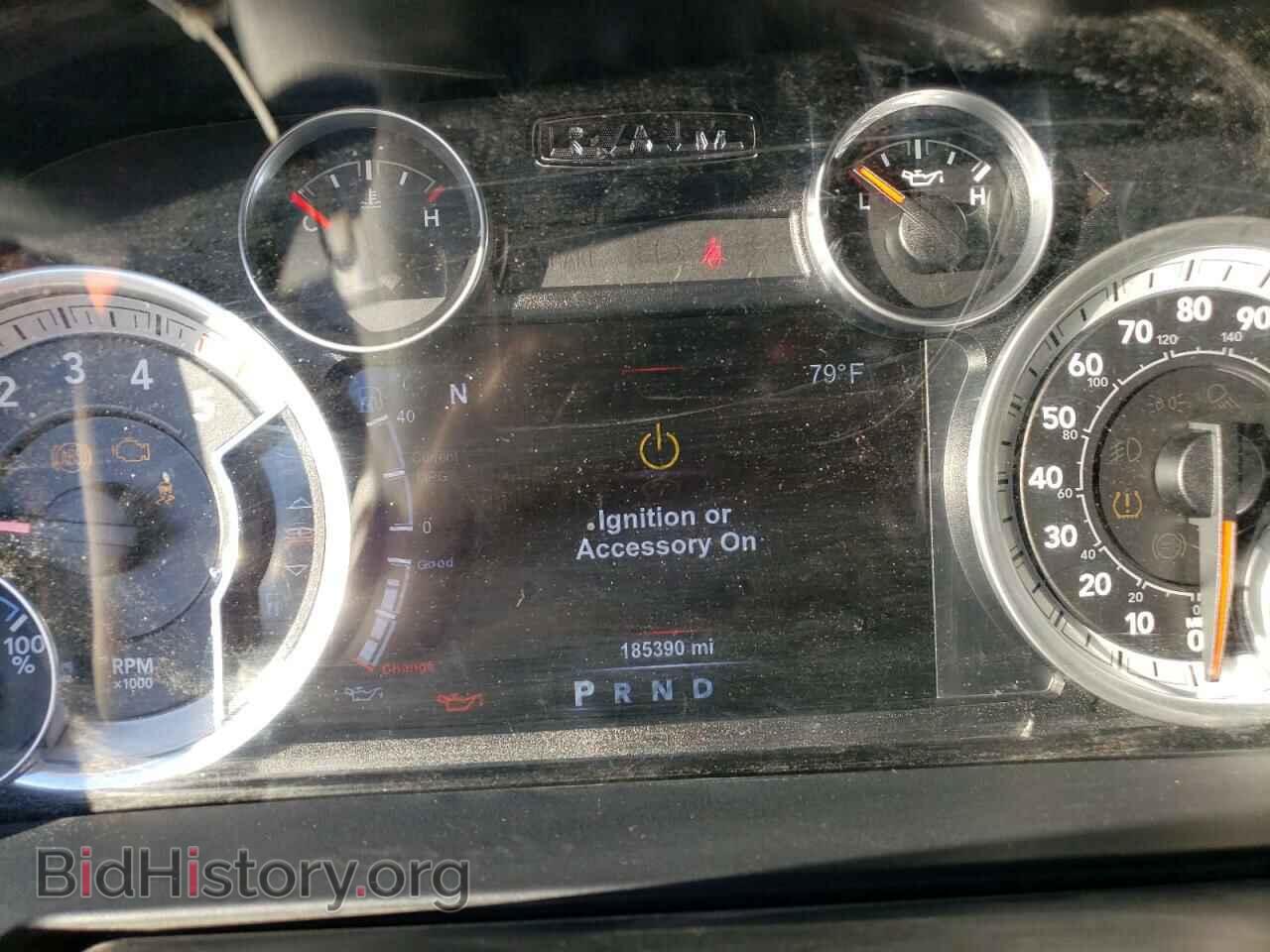 2015 RAM 1500 - VIN: 1C6RR7VM7FS685717 - Фото 9