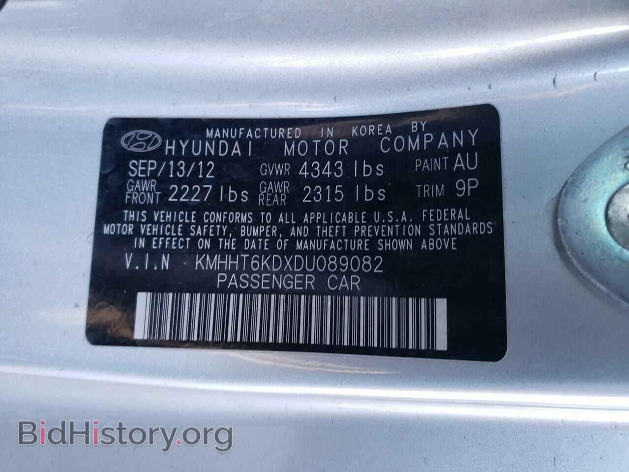 2013 HYUNDAI GENESIS - VIN: KMHHT6KDXDU089082 - Фото 13