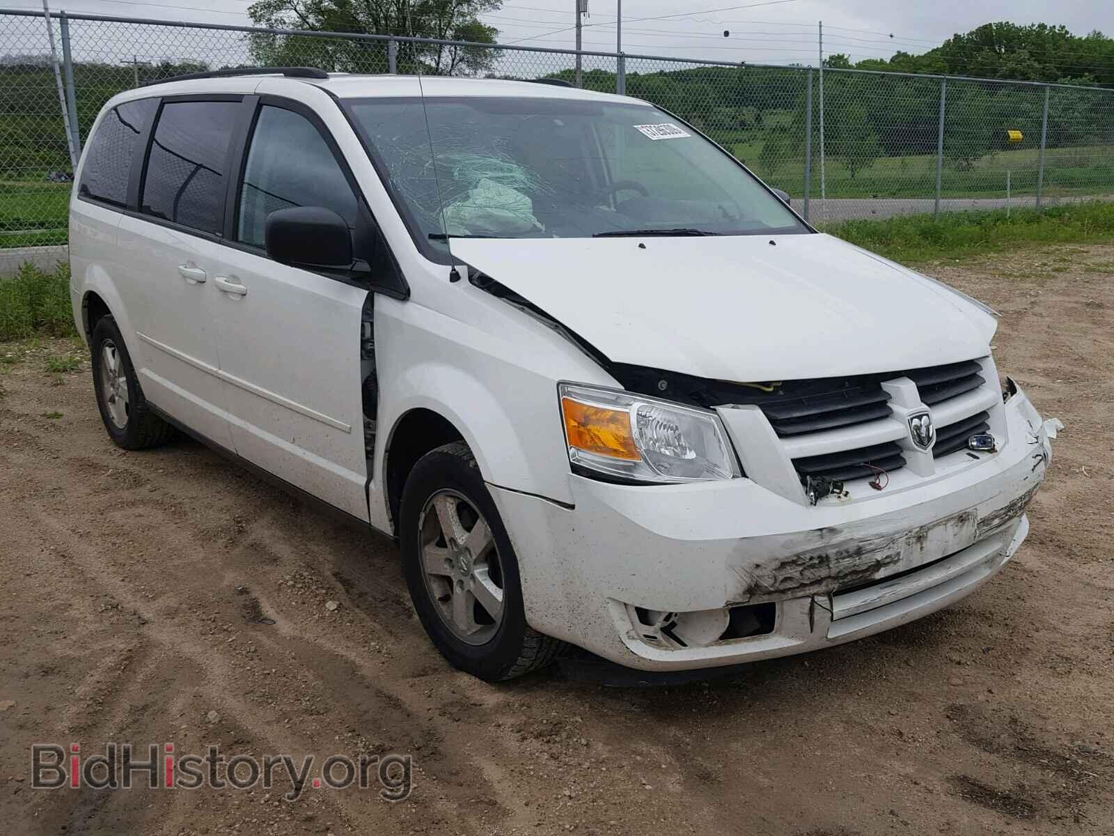 Photo 1D8HN44E39B507351 - DODGE GRAND CARA 2009