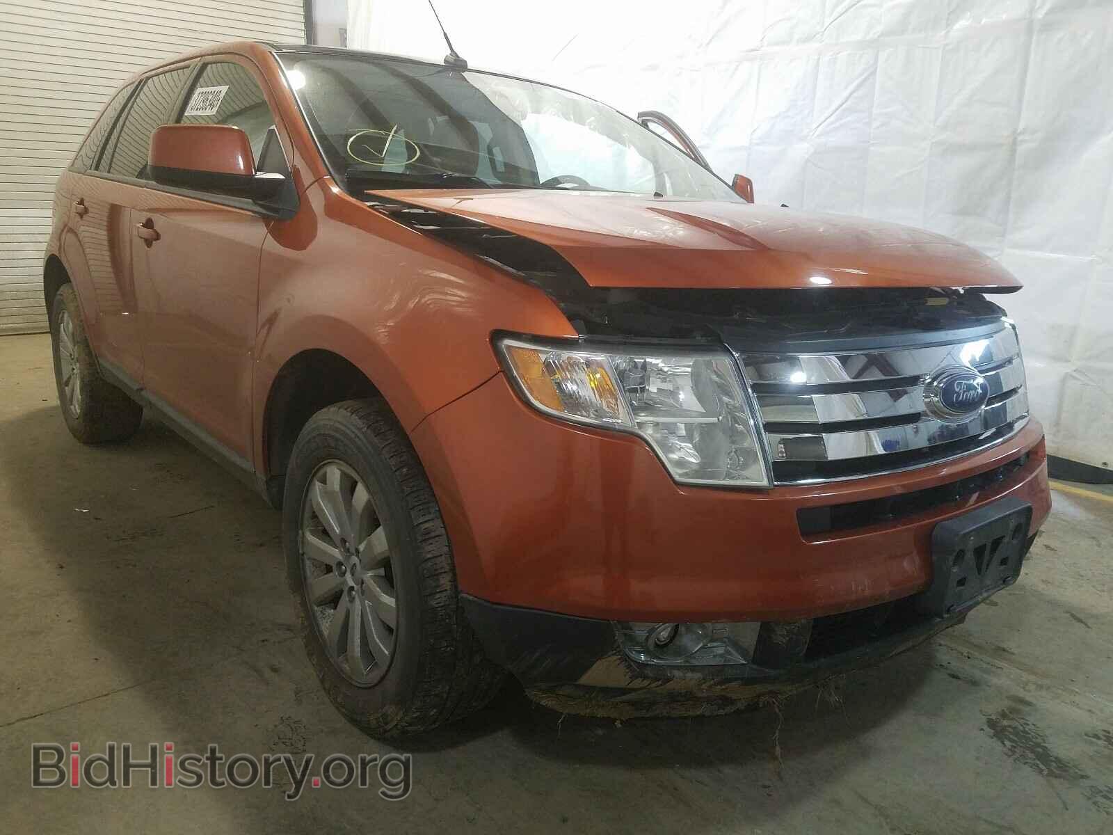Фотография 2FMDK48C48BB29141 - FORD EDGE 2008