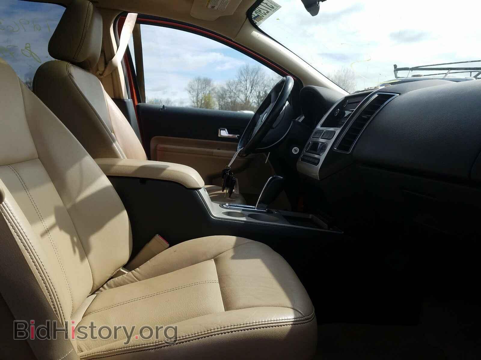 2008 FORD EDGE - VIN: 2FMDK48C48BB29141 - Photo 5