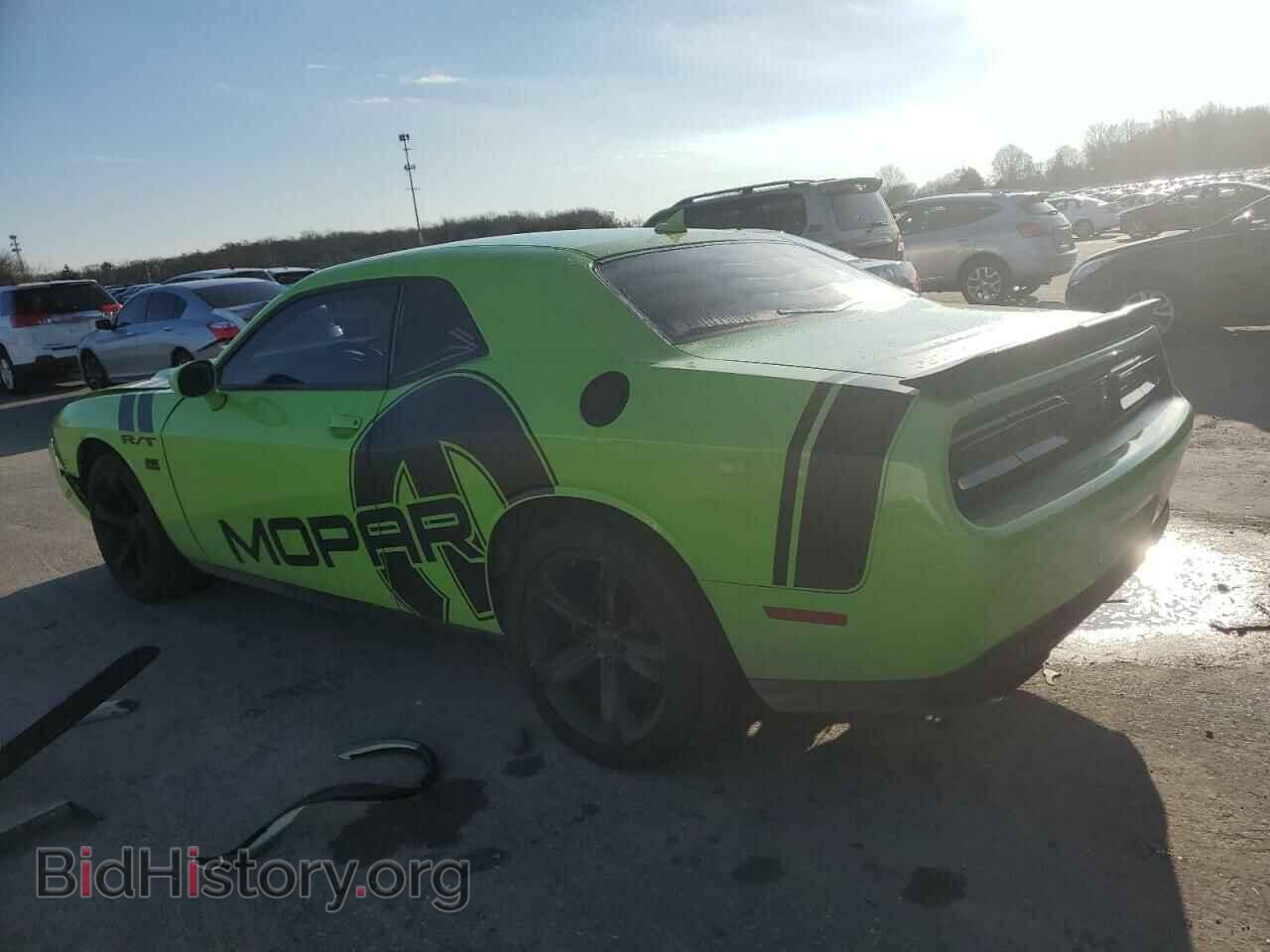 2015 DODGE CHALLENGER - VIN: 2C3CDZAT8FH710058 - Photo 2