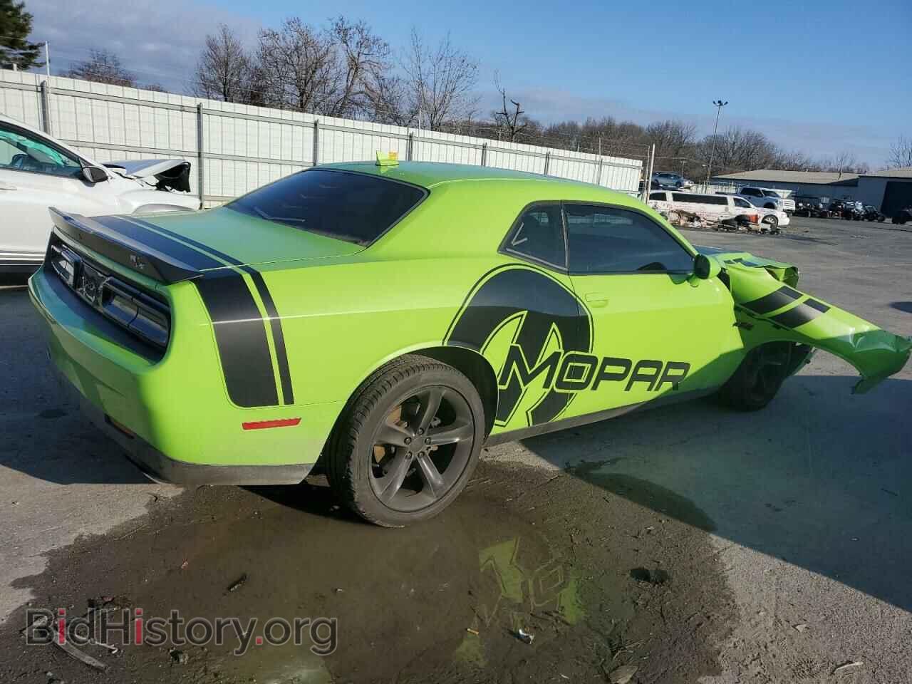 2015 DODGE CHALLENGER - VIN: 2C3CDZAT8FH710058 - Photo 3