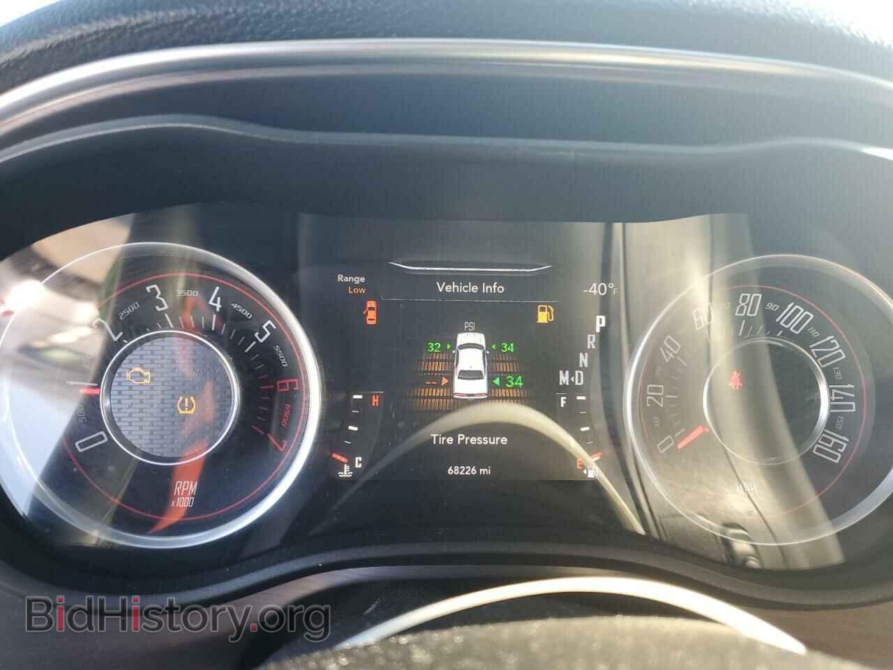 2015 DODGE CHALLENGER - VIN: 2C3CDZAT8FH710058 - Photo 9