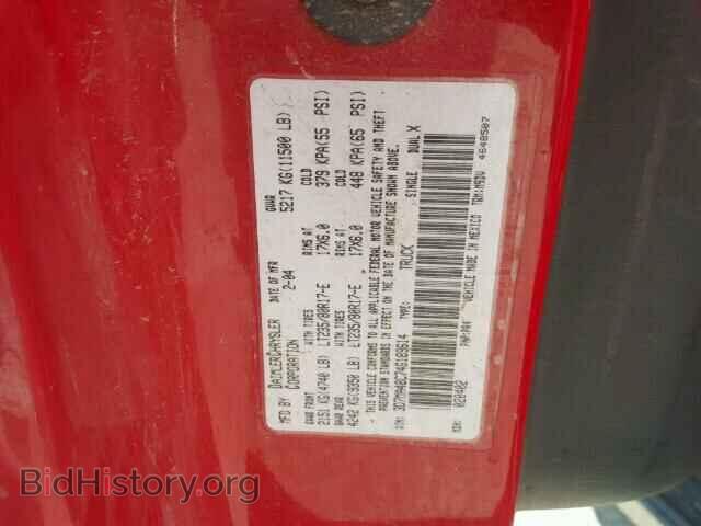 2004 DODGE RAM 3500 - VIN: 3D7MA48C74G189614 - Фото 10