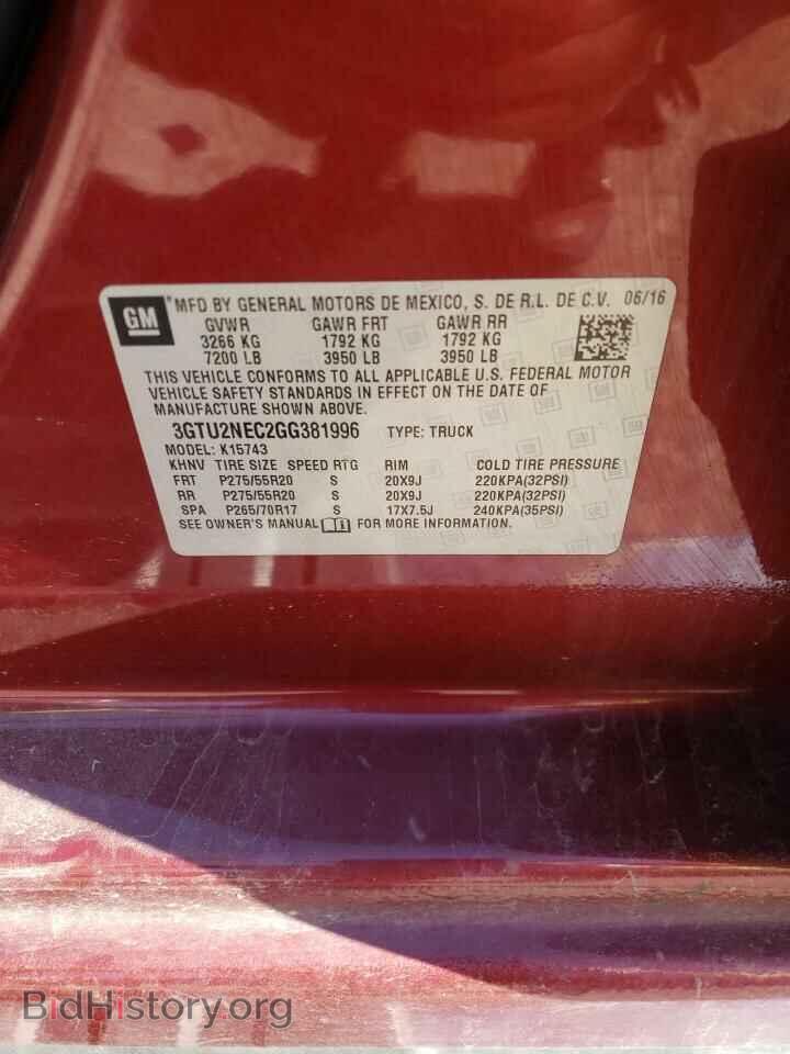 2016 GMC SIERRA - VIN: 3GTU2NEC2GG381996 - Фото 10