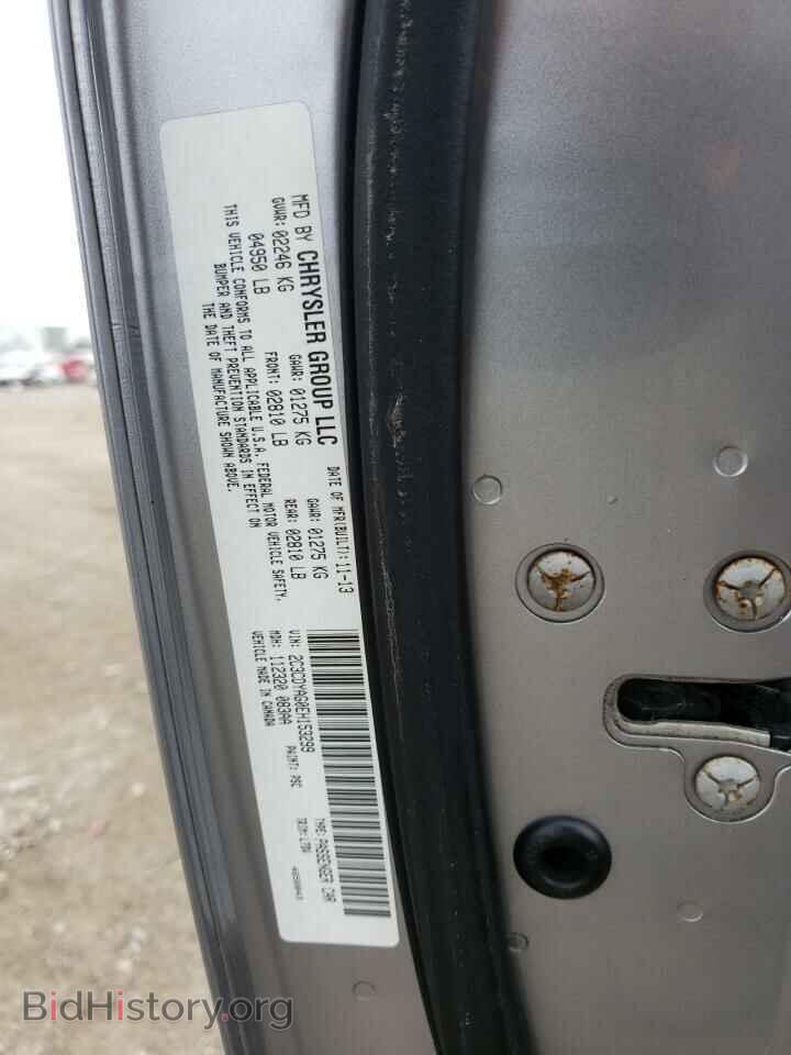 2014 DODGE CHALLENGER - VIN: 2C3CDYAG0EH153299 - Фото 12