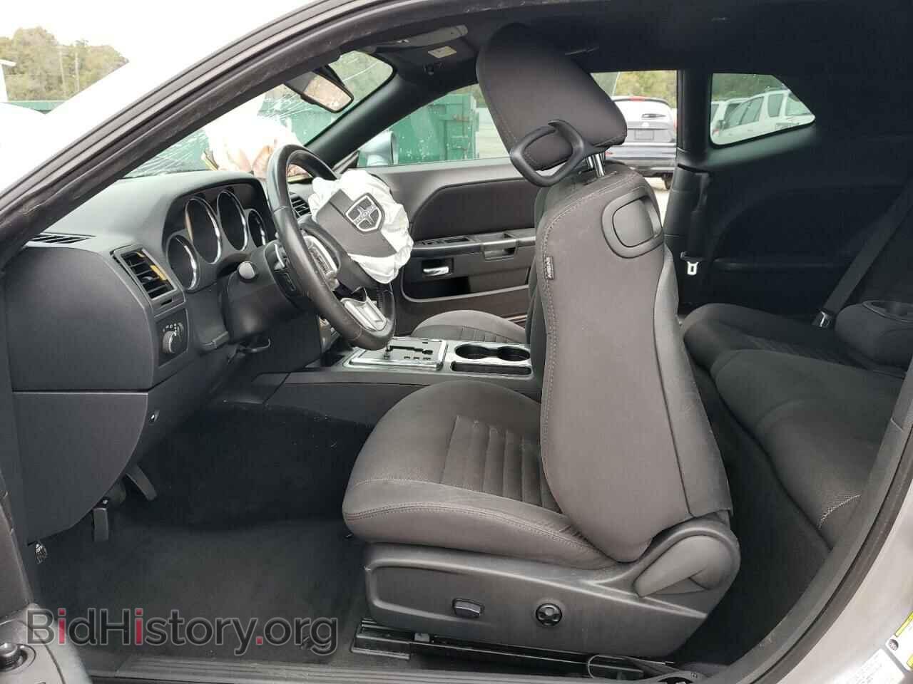 2014 DODGE CHALLENGER - VIN: 2C3CDYAG0EH153299 - Фото 7