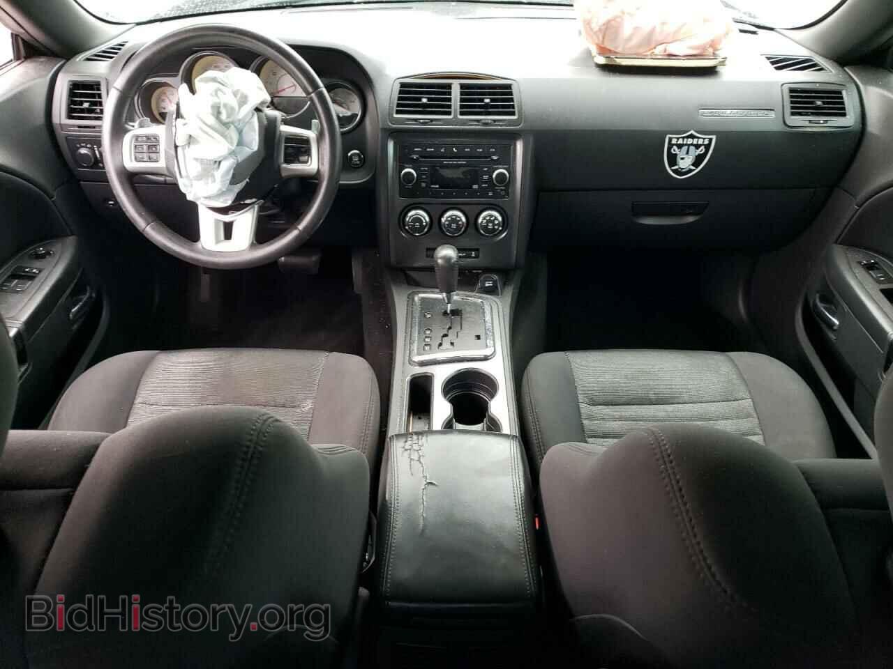 2014 DODGE CHALLENGER - VIN: 2C3CDYAG0EH153299 - Фото 8