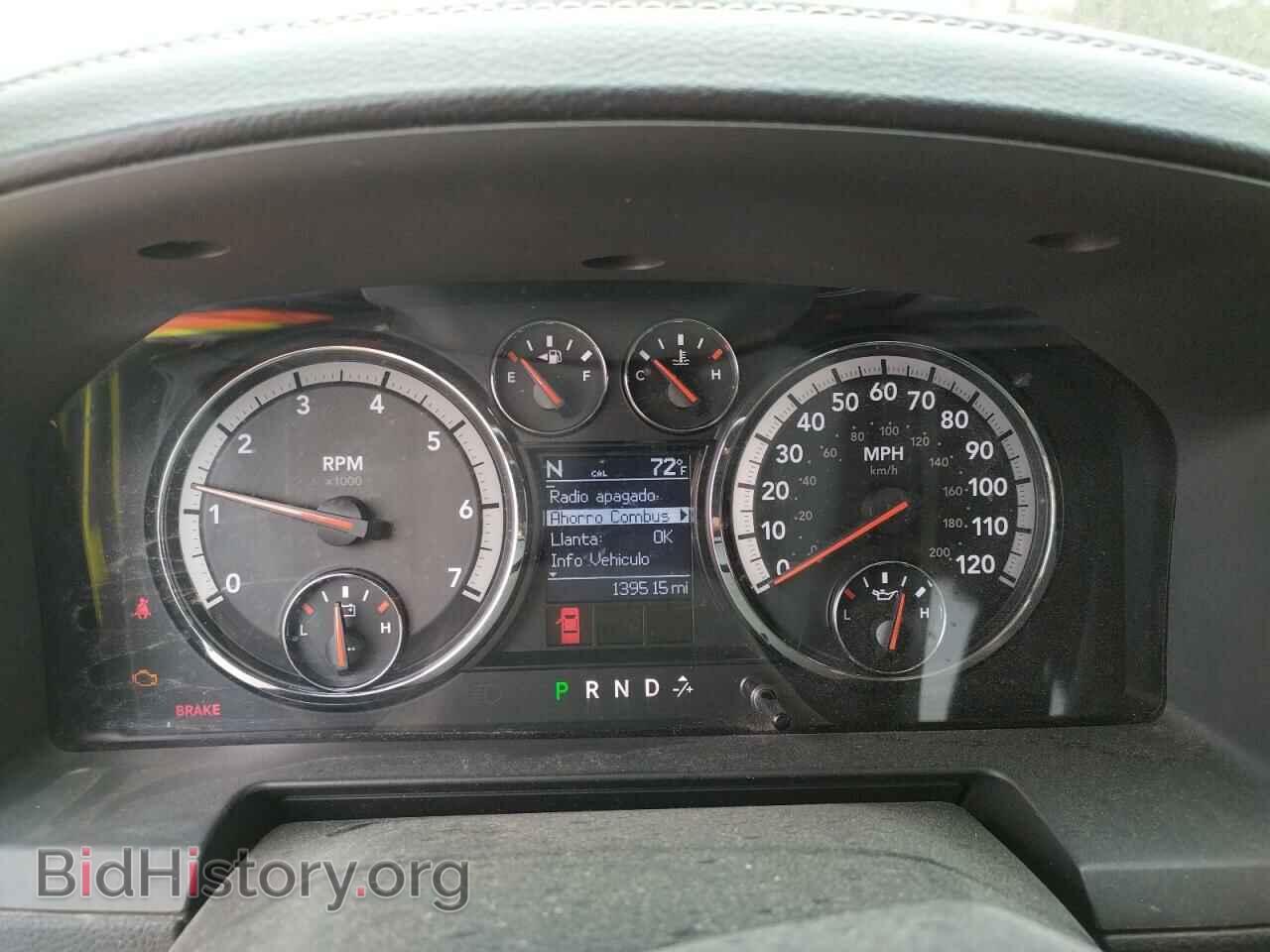 2012 DODGE RAM 1500 - VIN: 1C6RD7MT0CS314210 - Фото 9