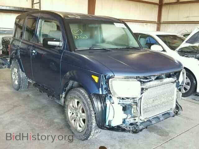 Photo 5J6YH28746L015238 - HONDA ELEMENT 2006