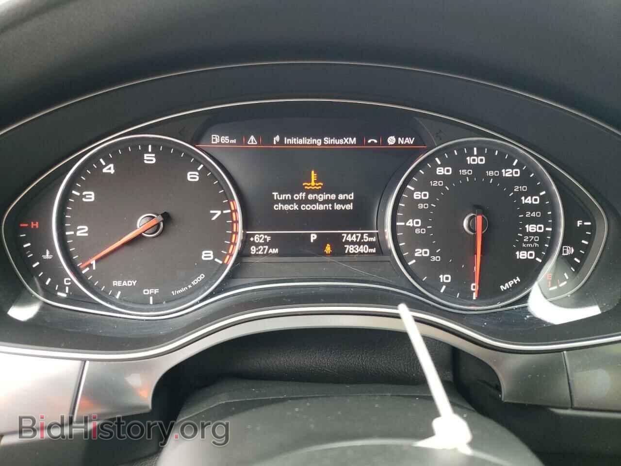 2016 AUDI A6 - VIN: WAUGFAFC0GN007822 - Фото 9