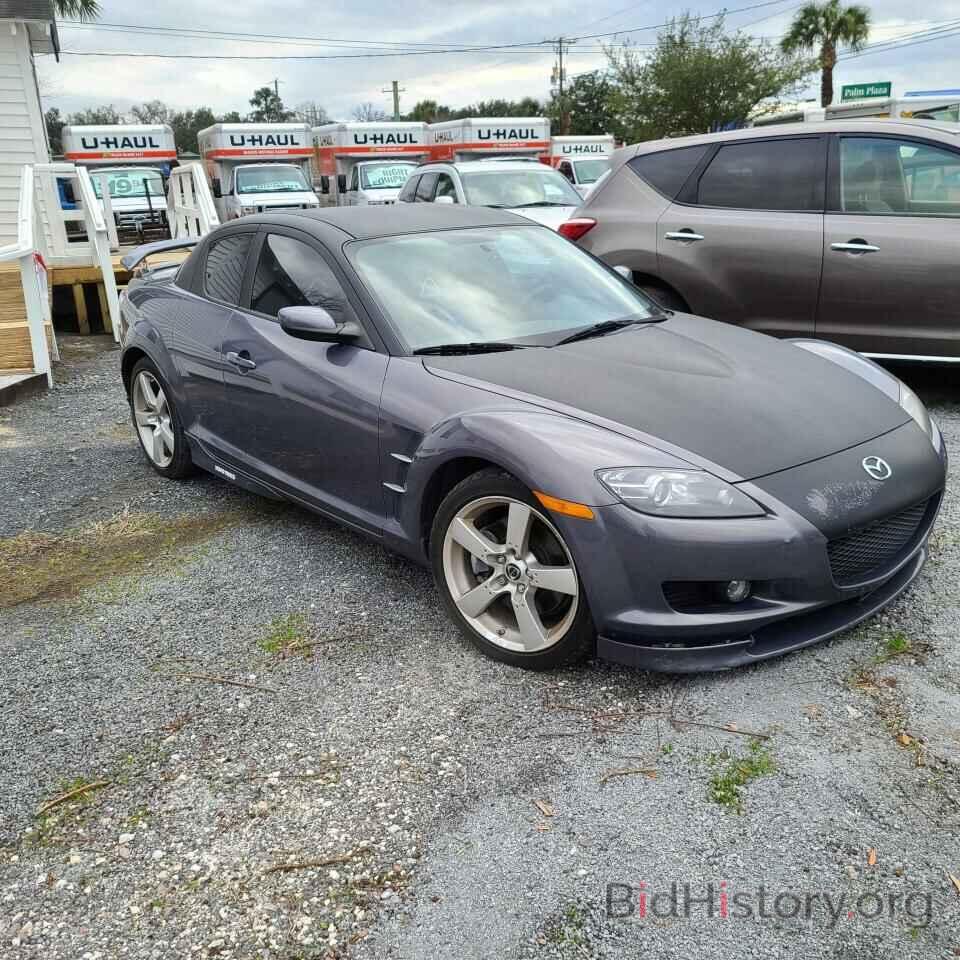 Photo JM1FE173760207446 - MAZDA RX8 2006