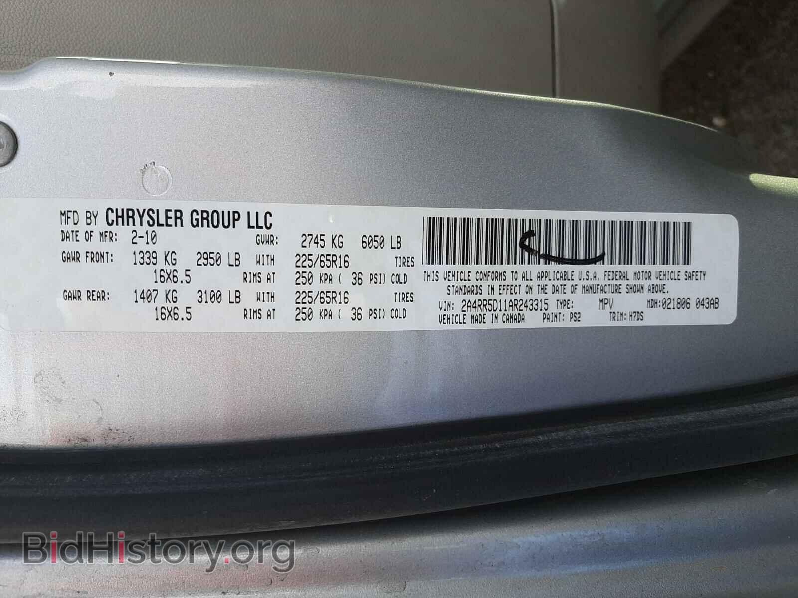 2010 CHRYSLER MINIVAN - VIN: 2A4RR5D11AR243315 - Фото 10