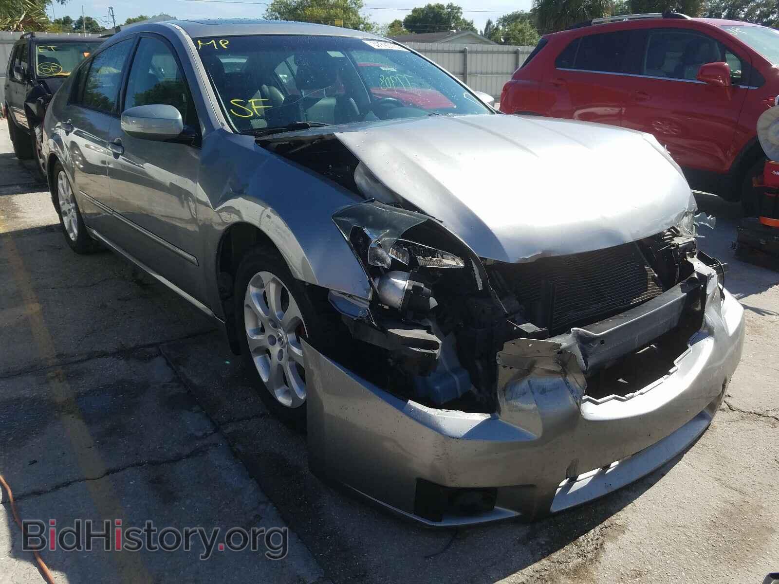 Фотография 1N4BA41E67C865710 - NISSAN MAXIMA 2007