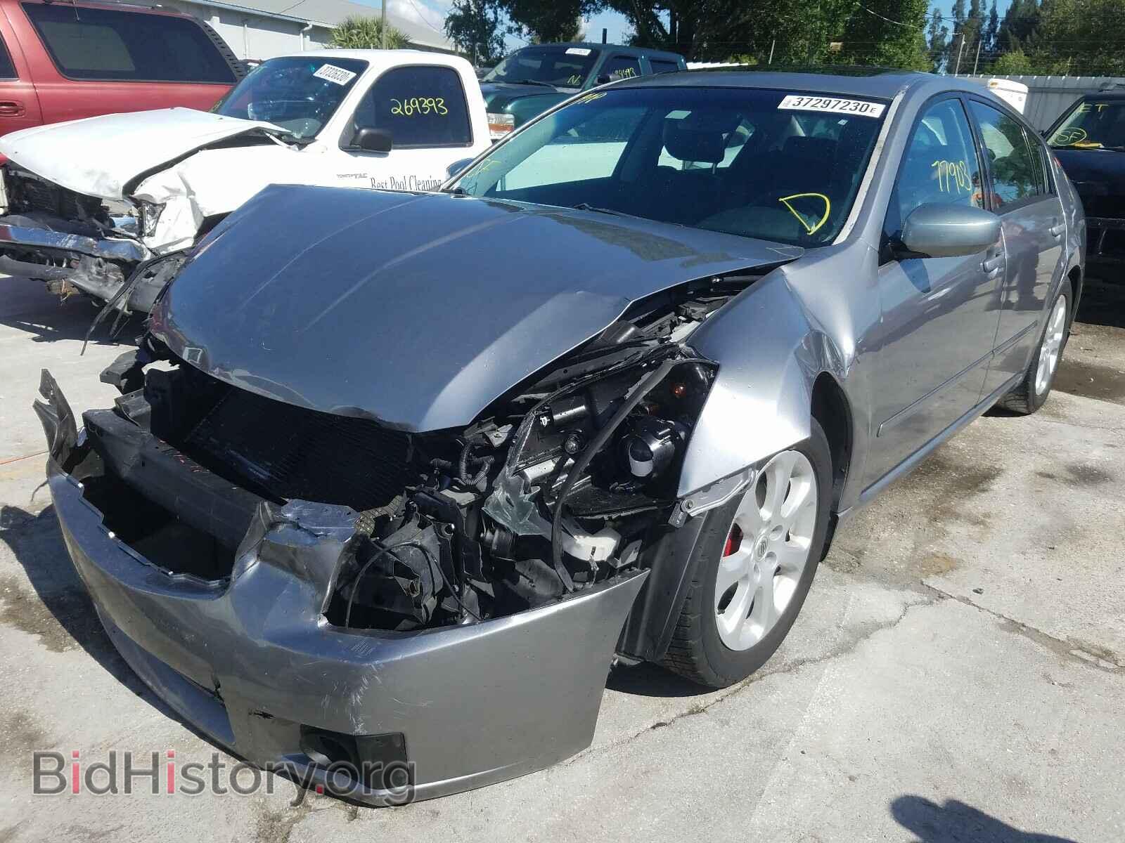 2007 NISSAN MAXIMA - VIN: 1N4BA41E67C865710 - Photo 2