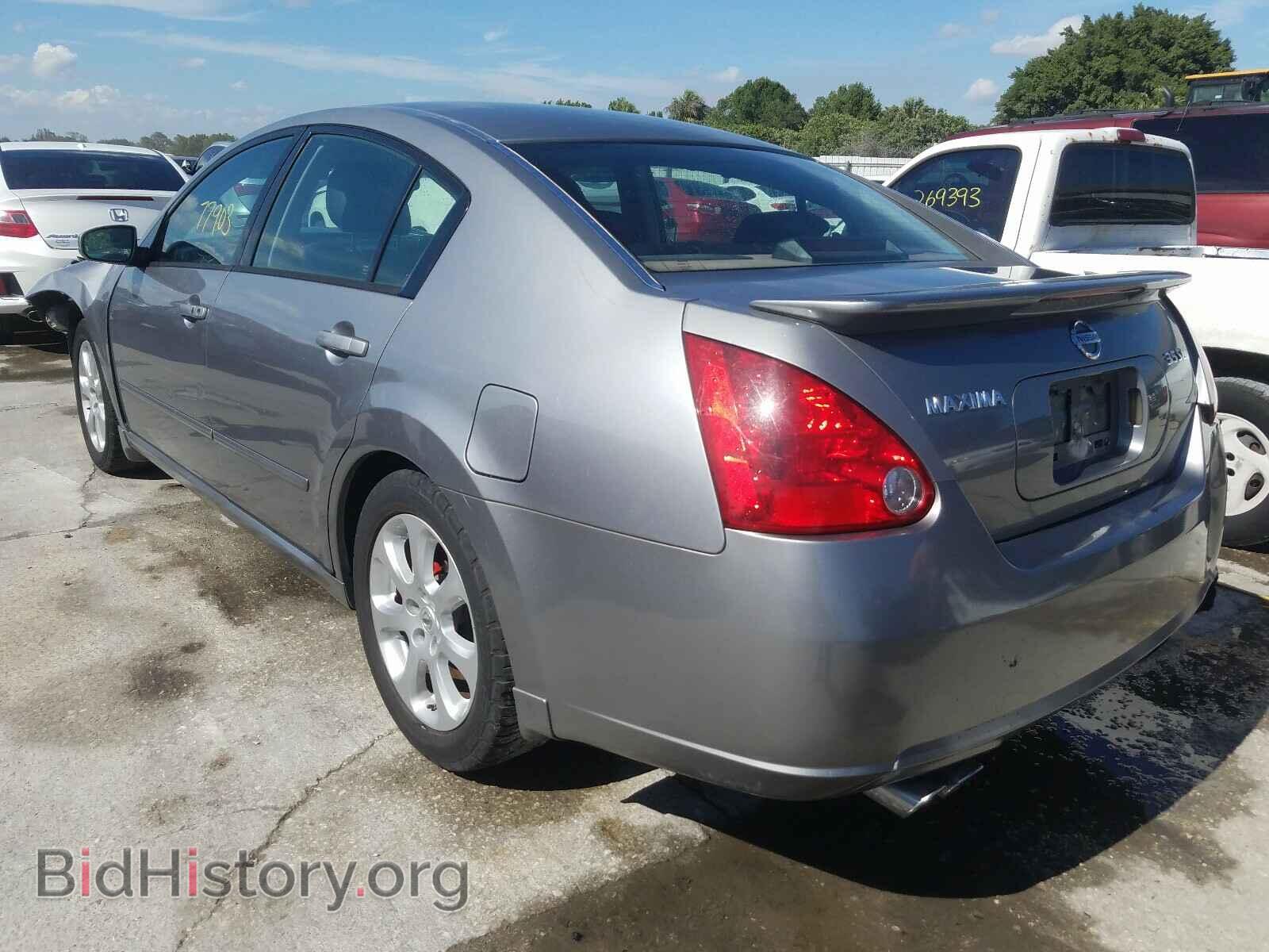 2007 NISSAN MAXIMA - VIN: 1N4BA41E67C865710 - Photo 3