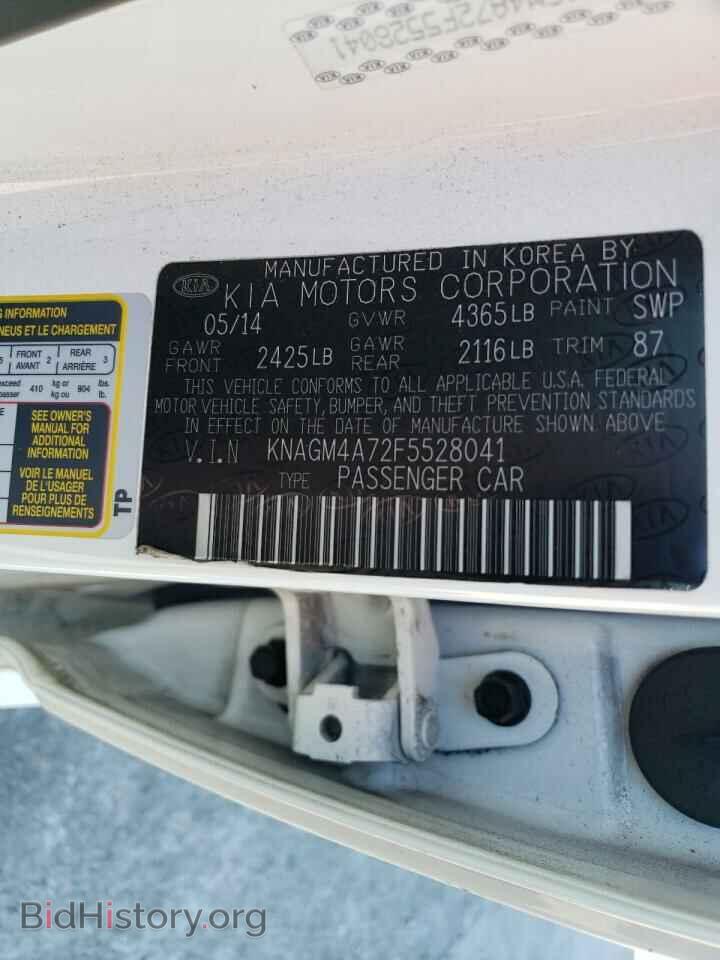 2015 KIA OPTIMA - VIN: KNAGM4A72F5528041 - Фото 12