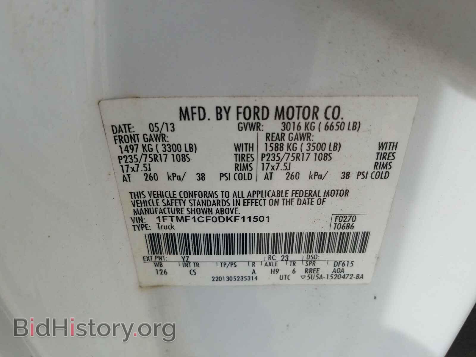 2013 FORD F150 - VIN: 1FTMF1CF0DKF11501 - Фото 10