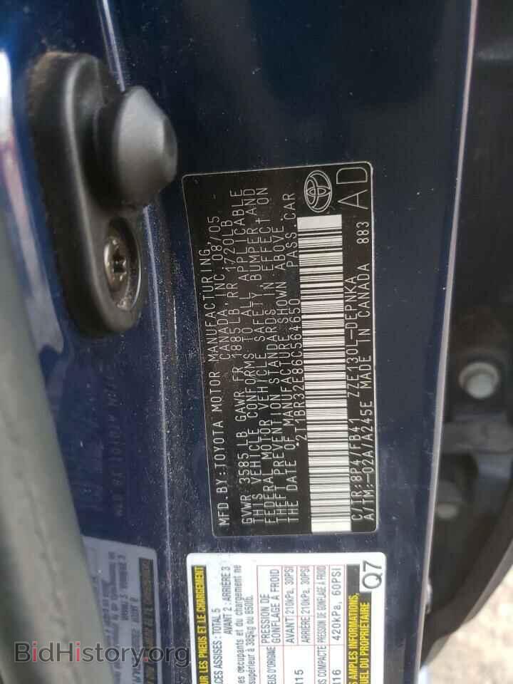2006 TOYOTA COROLLA - VIN: 2T1BR32E86C564650 - Фото 12