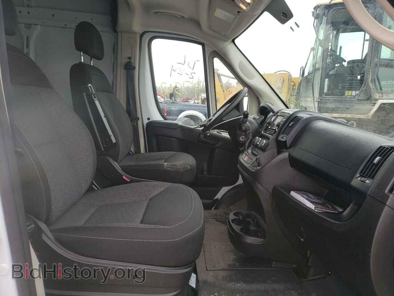 2020 RAM PROMASTER - VIN: 3C6TRVBG0LE127215 - Фото 5