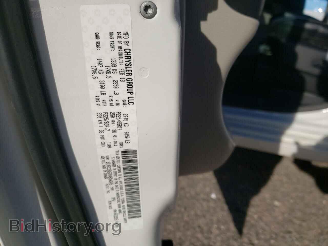 2013 CHRYSLER MINIVAN - VIN: 2C4RC1BG2DR694605 - Фото 13