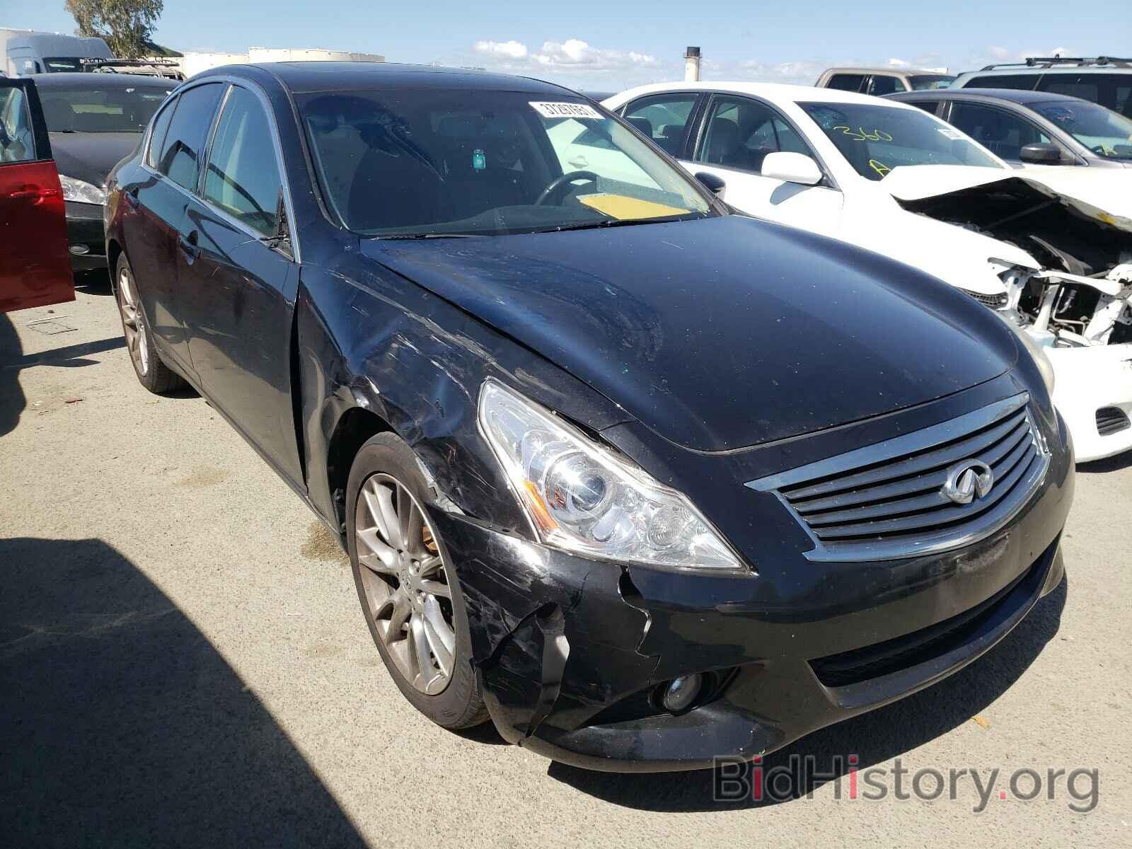 Фотография JN1CV6AP9AM405915 - INFINITI G37 2010